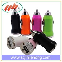 Hot sale 5V1A mini usb car charger with high quanlity