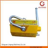 JG Series Permanent Magnetic Lifter