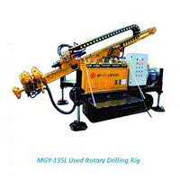 MGY-135L Rotary Drilling Rig