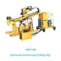 MGY-80 Hydraulic Anchoring Drilling Rig