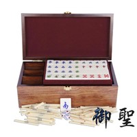 Mahjong Set Japanese Mahjong Tiles Crystal Mahjong Set