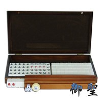 Mahjong Set Traveling Mini Mahjong Tiles (w/racks)