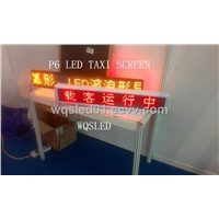 P6 WATERPROOF TAXI TOP LED SCREEN