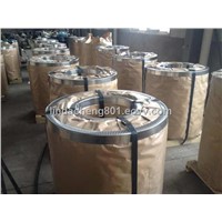 Packaging strapping 0.5x13mm/16mm/19mm