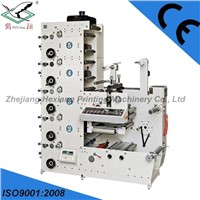 RY480-5B Flexo printing machine