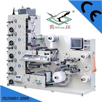 RY520-5C Flexo printing machine with two die cutting stations