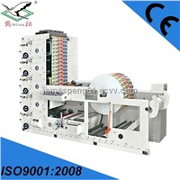 RY650-5B flexo printing machine