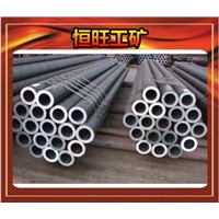 Rock core barrel