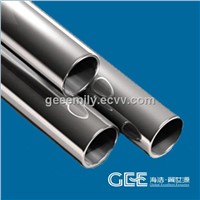 Seamless steel pipe,OD 15-1219mm,Thickness 2.5-160mm