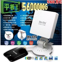 Sky City high power 5600000G 2000mw unlock wireless internet 24dbi Wifi adapter products