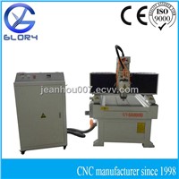 Small Size Mini CNC Stone Processing Machine