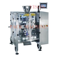 Small vertical Packing machine for food  YS-V420.2