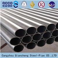 Stainless Steel Tube 316L Stainless Steel Pipe Price