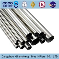 Stainless steel pipe price 304 321 316 201 202