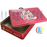 The Mid Autumn Festival moon cake box,mooncake can,china wholesale tinplate cake pot