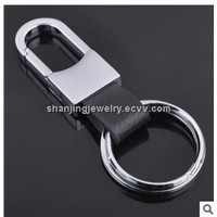 Unique design leather keychain wholesale gift keychain leather keyrings