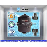 Volumetric Rotary Piston Plastic Water Meter