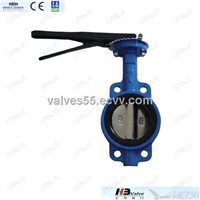 Wafer Multiple Keys Butterfly Valve, Easy to Install and Maintain