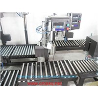Weighing Filler FM-SW20L