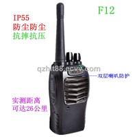 Whloesale handheld walkie talkie HLT-F12 Long range 26KM IP55 Waterproof