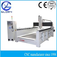 Wood/Foam CNC Molding Machine China Manufacturer
