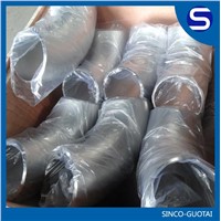 Wrought Elbow