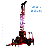 XY-2BTC Trailer Mounted Diamond Core Drilling Rig for Mine Drilling With Wire-line System