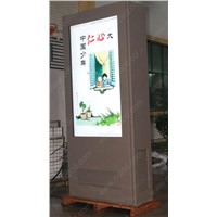 all weather proof sunlight readable outdoor lcd display signage