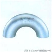 large diameter butt-weld elbow|45d large diameter butt-weld elbow pipe fittings made in China