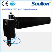 laser head yag for metal cutting  sd-yag-600w
