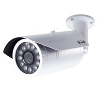 NURATE 3Megapixel IR Bullet IP Camera