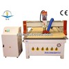 Aluminum Panel Cutting Machine CNC Aluminum Board Cutting Machines (NC-R1325)