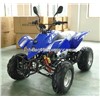 Off-Road 200cc/ 250cc  4-Stroke ATV /Quad Bike/ Four Wheel Bike