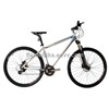 29 Inches Aluminum Mountain Bike/Alloy Mountain Bicycle(2014 NEW)