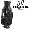 Helix HI9662 Genuine Leather Golf Stand Bag