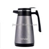 Rechargeable Stainless Steel Vacuum Cup Tea and Coffee pot