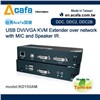 ACAFA KD150AM DVI+ USB KVM Extender with Audio and IR