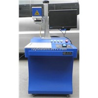 10W fiber laser marking machine