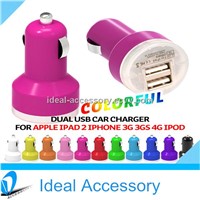 11 Colors Available Dual USB Port Car Charger Adapater