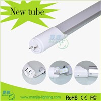 1.2m super bright led tube t8 light