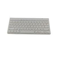 2014 hot sale bluetooth keyboard