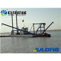 20 inch cutter sand suction dredger