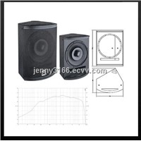 2-way coaxial full range loudspeaker system