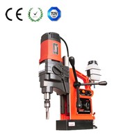 36mm Multi-functional Magnetic Drill