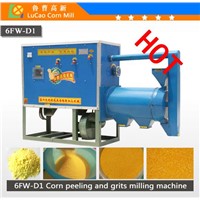 6FW-D1 Corn peeling and grits, flour making machine