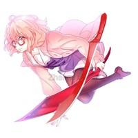 Anime Sword-Aunt  Sword,from movie:&amp;quot;Kyokai no Kanata&amp;quot; Fantasy sword