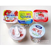 Automatic Cup Yoghourt Filling Machine