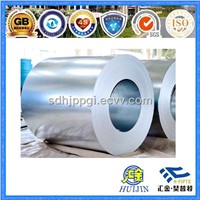 GI steel coils from Huijin brand