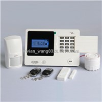 Home Automation GSM Wireless PIR Detectors Alert  House Alarm System