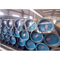 Mechanical Seamless Carbon Steel round  Pipe